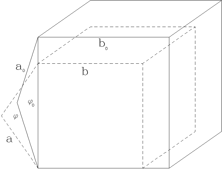 dd7_75.gif (5517 bytes)