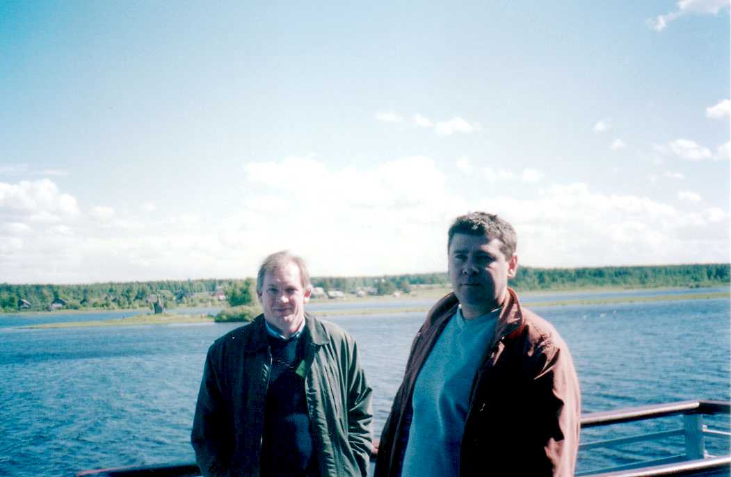 org2.jpg (45863 bytes)