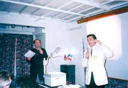 SMS01a.jpg (6809 bytes)