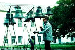 excu112a.jpg (10214 bytes)