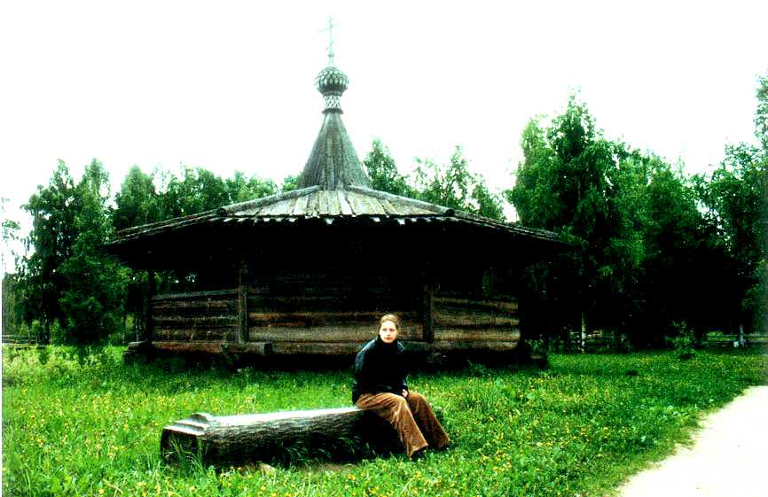 Liza01a.jpg (66072 bytes)