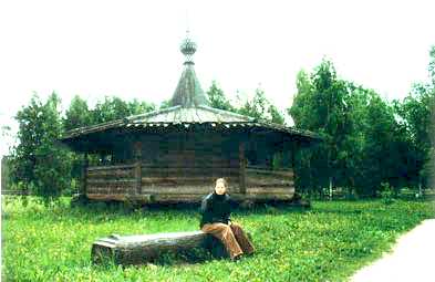 Liza01b.jpg (15222 bytes)