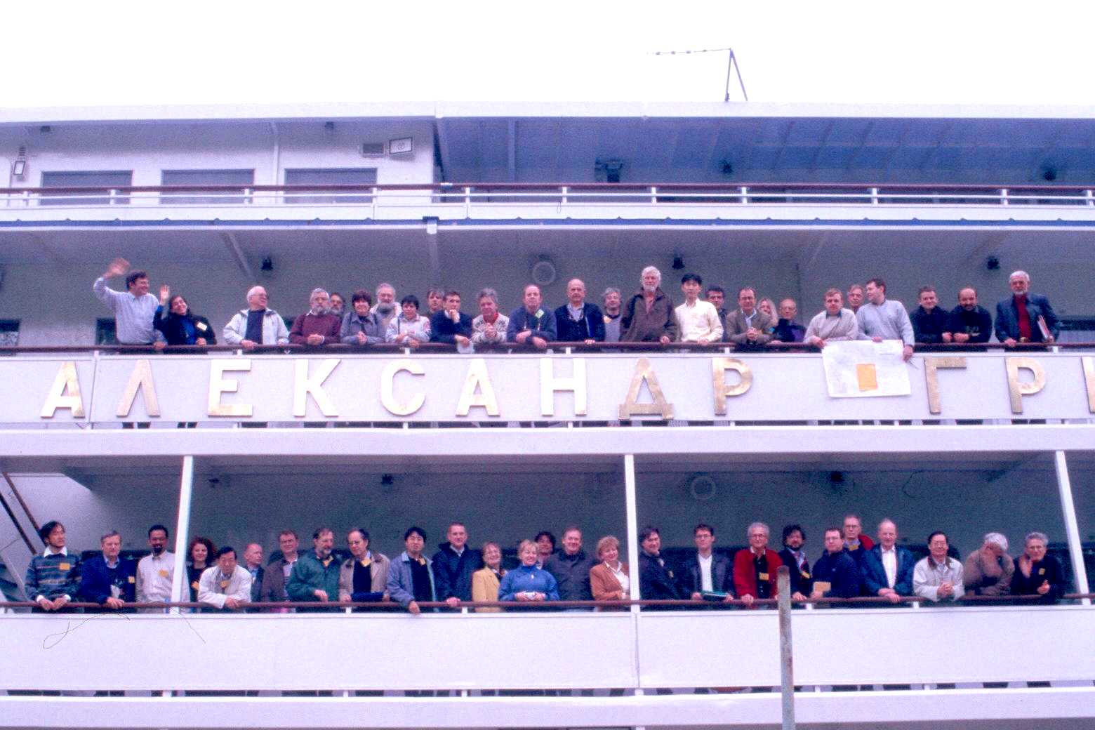 boat all6.jpg (149860 bytes)