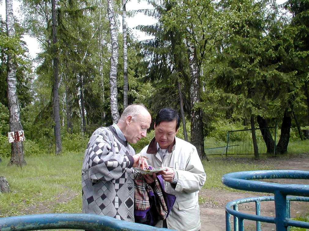 Image004.jpg (136794 bytes)