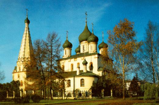 Yar10.jpg (48511 bytes)