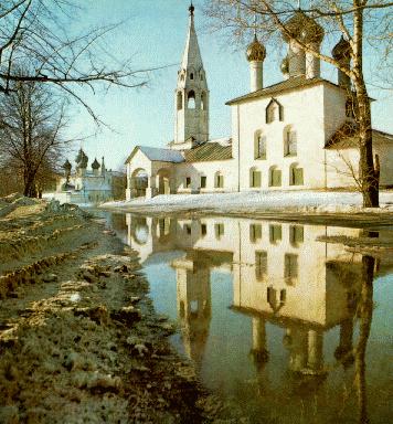 Yar21.jpg (39062 bytes)