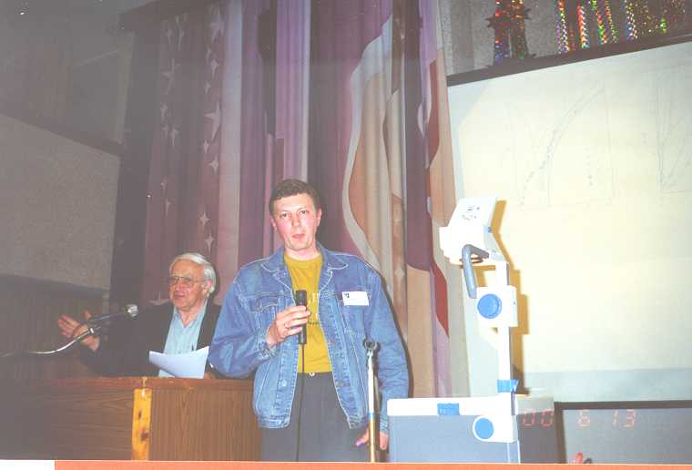 d32.jpg (28299 bytes)