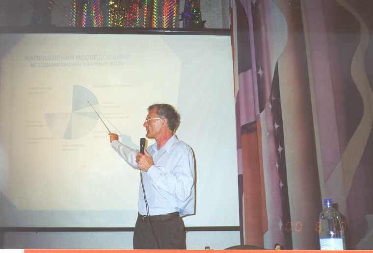 d34.jpg (25116 bytes)