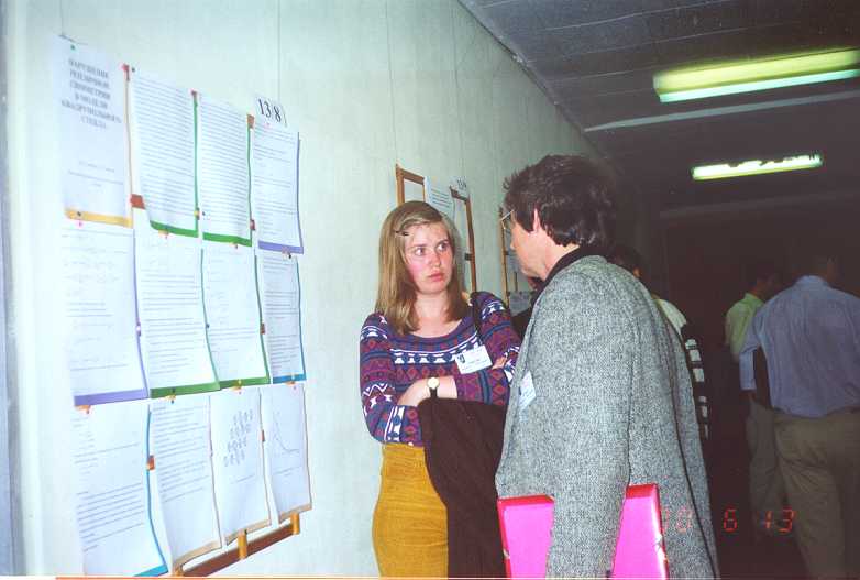 p11.jpg (38024 bytes)