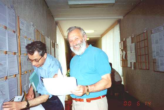 p2.jpg (23150 bytes)