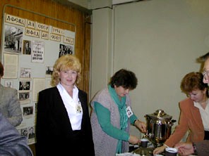 Tea026.jpg (19172 bytes)