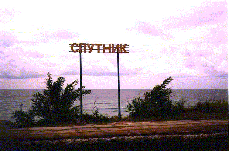 zb1.gif (114761 bytes)